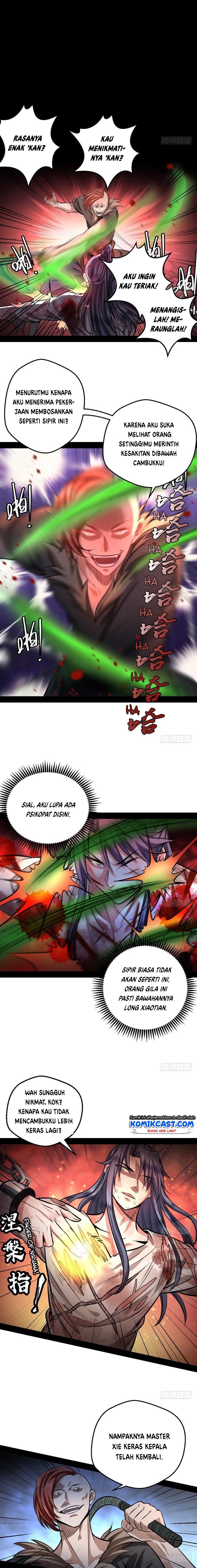 I’m An Evil God